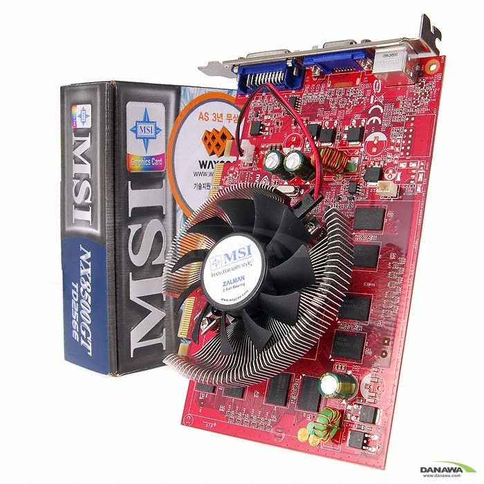 MSI 지포스 8500GT NX8500GT-TD256E Shader OC 256MB 웨이코스 잘만_이미지