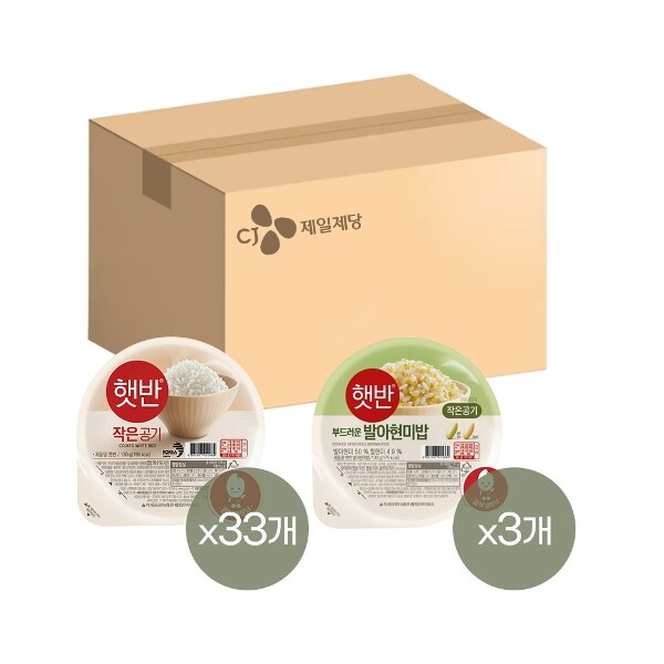CJ제일제당 햇반 백미 작은공기 130g 33개 + 발아현미 작은공기 130g 3개_이미지