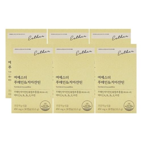 에스더포뮬러 여에스더 루테인 지아잔틴 450mg 30캡슐 (6개)