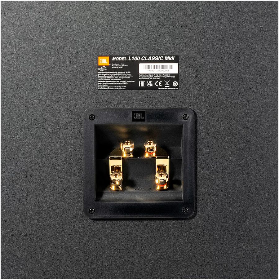 JBL L100 Classic MK2