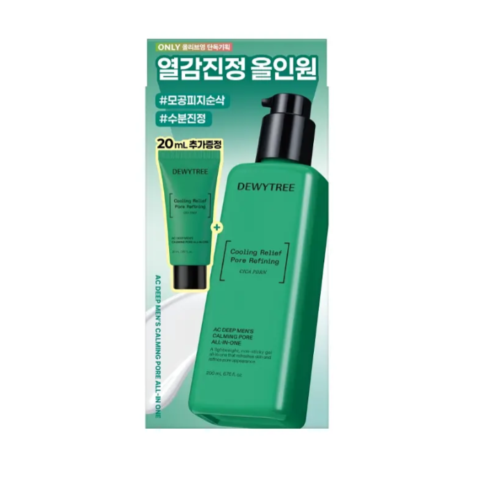 듀이트리 남성 AC 딥 맨즈 카밍 포어 올인원 기획세트 200ml (1개)_이미지