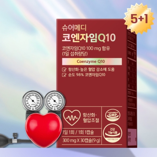 슈얼리 슈어메디 코엔자임Q10 30정 (6개)