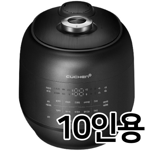 ��þ 121 �������÷��� CRT-PBP1010SR