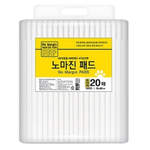 DK코리아 노마진패드 초대형 20매