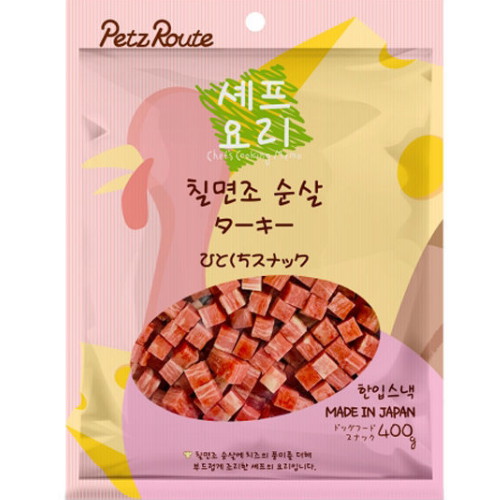 셰프요리 칠면조 순살 400g