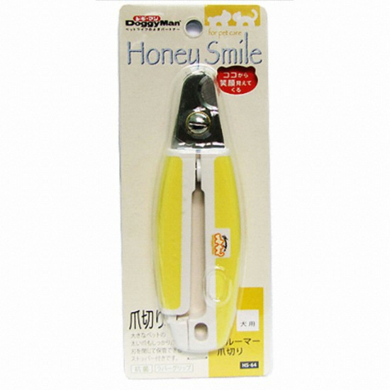 도기맨 허니스마일 프로용 발톱깎이 대형 HS-64이미지입니다. 누르면 해당 게시물로 새창이동합니다.