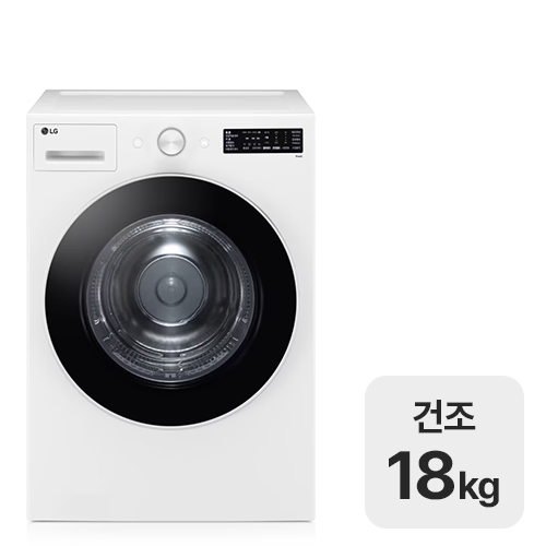 LG전자 트롬 오브제컬렉션 RG18WNWT이미지입니다. 누르면 해당 게시물로 새창이동합니다.