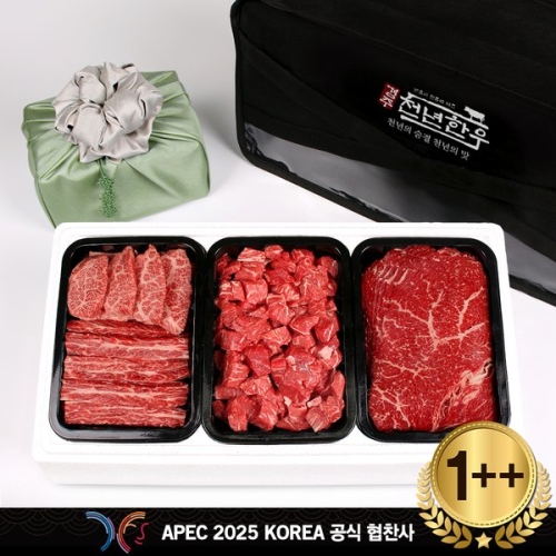 경주축협 경주천년한우 한우 선물세트 S5호 1++등급 1.2kg [1개]