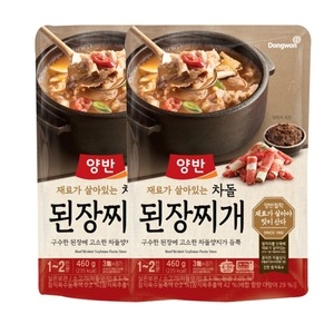 동원F&B 양반 차돌 된장찌개 460g [2개]