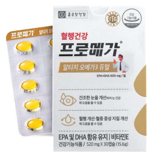 혈행건강 프로메가 알티지 오메가3 듀얼 30캡슐
