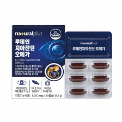 내츄럴플러스 루테인 지아잔틴 오메가3 1050mg 30캡슐 (6개)