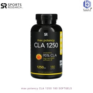 스포츠리서치 스포츠리서치 Sports Research CLA 1250 180정