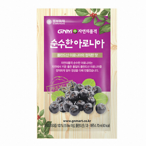 GNM자연의품격 품격있는 아로니아 70ml 30포 (2개)_이미지