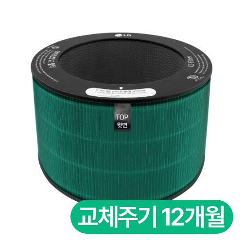 LG���� ǻ���ɾ�360�� ���� PFSAJC01 Ż��û�� V2 ����