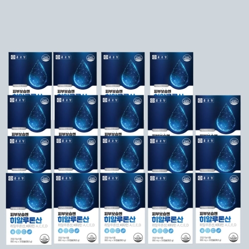 종근당건강 피부보습엔 히알루론산 30캡슐 (19개)