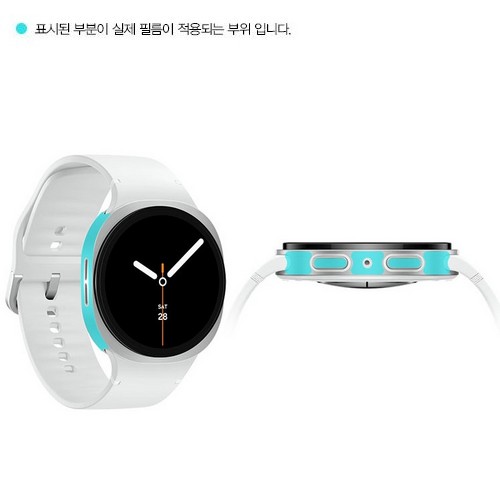 ��Ʈ�� �������� �����ÿ�ġ8 ���� ���� �׵θ��ʸ� 2��