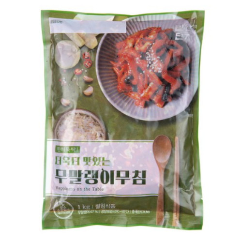 반찬단지 무말랭이 무침 1kg (6개)_이미지