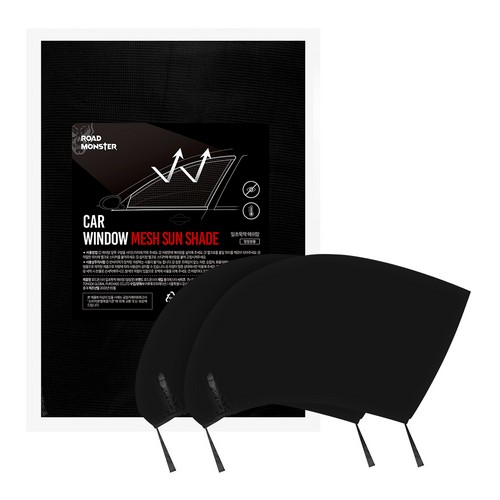 블랙홀릭 로드몬스터 일초뚝딱 메쉬망 뒷창문 XL 2P