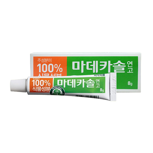 동국제약 마데카솔 연고 8g (5개)_이미지