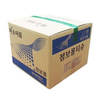 백화특수제지 미소이룸 업소용 민자 PC 220m