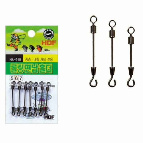 �ص������� HDF HA-918 �Ѹ� ���� Ȧ��