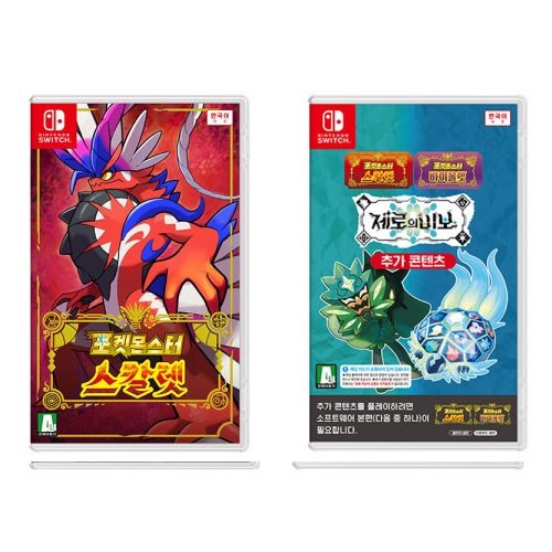 Nintendo 포켓몬스터 스칼렛 한글판 (SWITCH, 패키지칩/제로의 비보 추가)