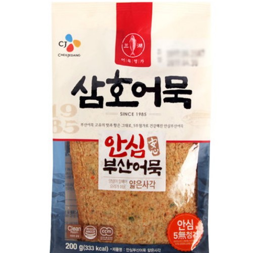 CJ제일제당 삼호어묵 안심 부산어묵 얇은사각 200g
