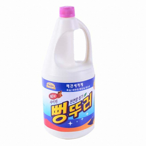 ������ ���ѷ� 2L