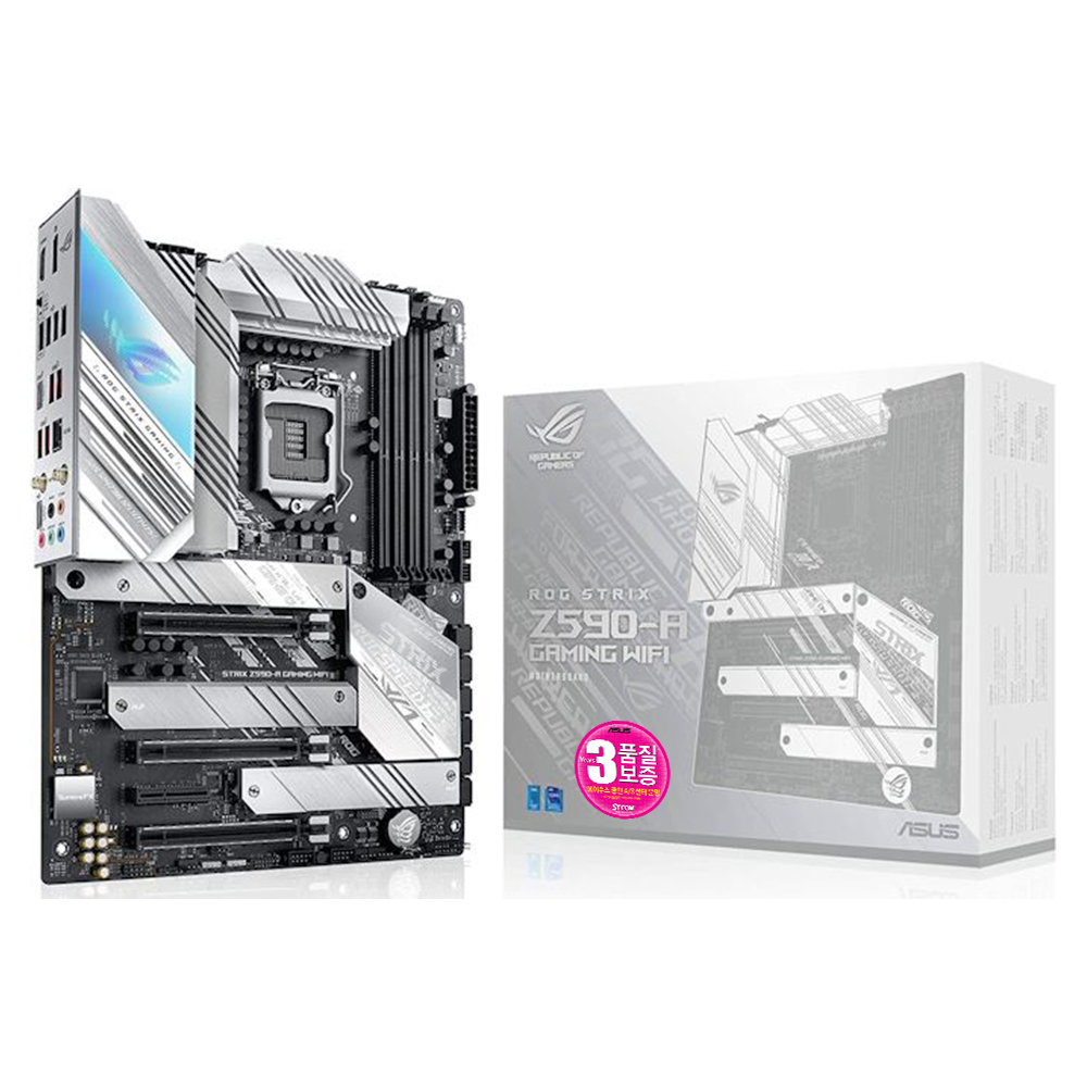 ASUS ROG STRIX Z590-A GAMING WiFi STCOM