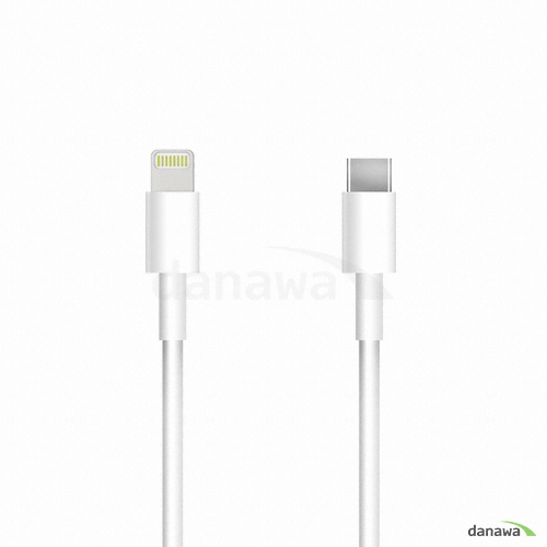 USB C to 라이트닝 8핀 케이블 MKQ42FE/A