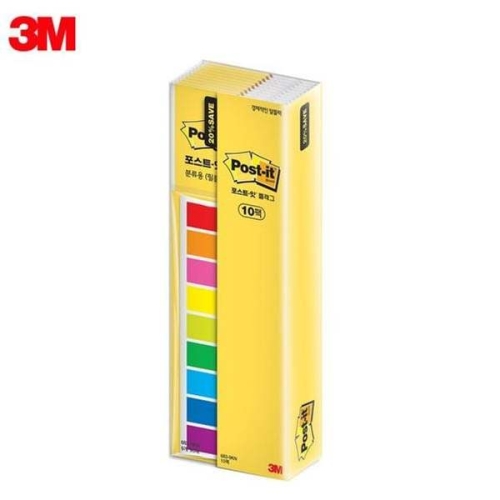 3M KI128881 알뜰팩 683 9KN 10 플래그 포스트잇_이미지