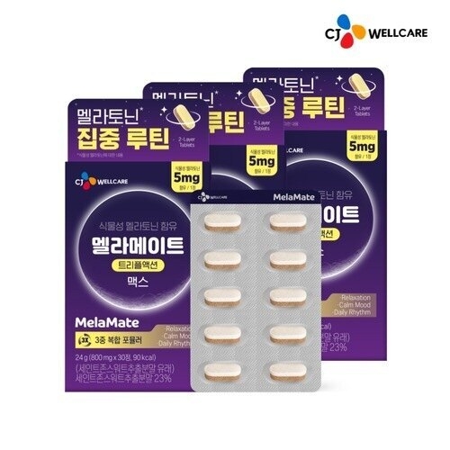 CJ웰케어 멜라메이트 트리플액션 맥스 30정 (3개)