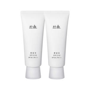 한율 흰감국 광채 선크림 70ml_이미지