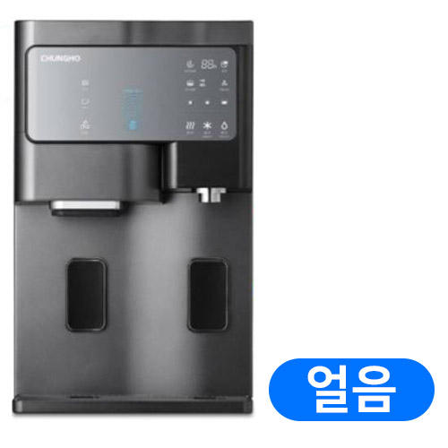 청호나이스 세니타 언택트 WI-60C9600CM (방문관리(5년,총30회))_이미지