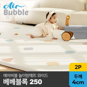 ��ũ�� ��ũ�� ������� ���̹��Ʈ ���̵� �������� 250x150x4cm