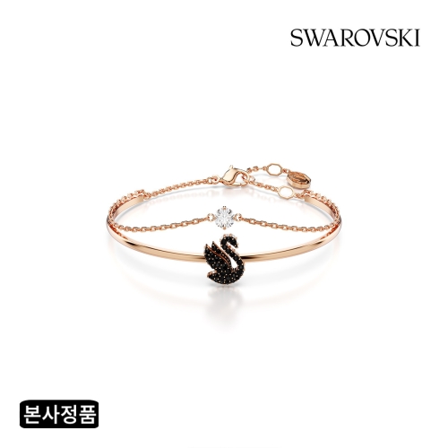 스와로브스키 Swarovski Swan 뱅글 팔찌_5678048_이미지