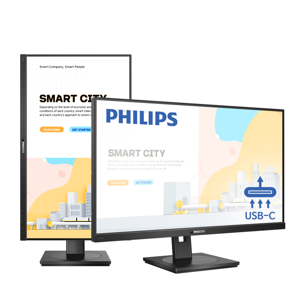필립스 276B1 QHD USB-C 도킹 IPS 75 높낮이 시력보호 무결점