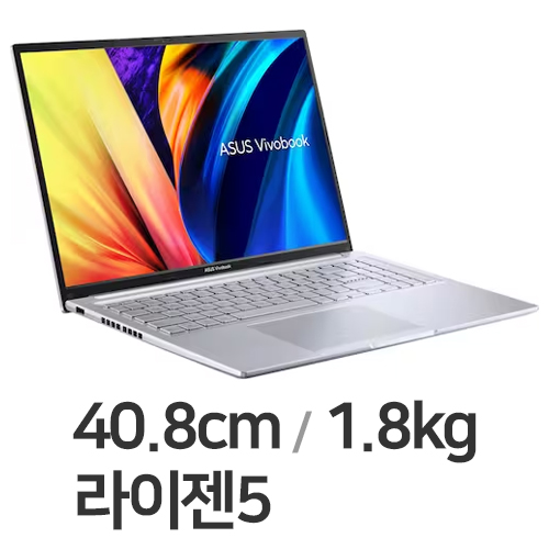 ASUS 비보북 16X M1603QA-MB045 WIN11 16GB램 (SSD 256GB)