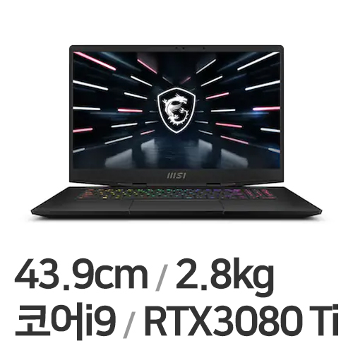 MSI GS시리즈 Stealth GS77 12UHS-i9 4K W11 (SSD 2TB)