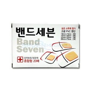 영케미칼 밴드세븐 혼합 20매 (1팩(20매))_이미지