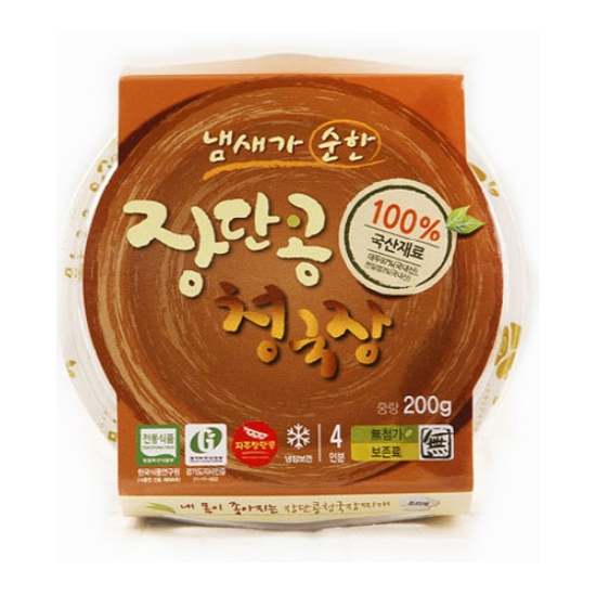 �����û����ǰ ����� û���� 200g