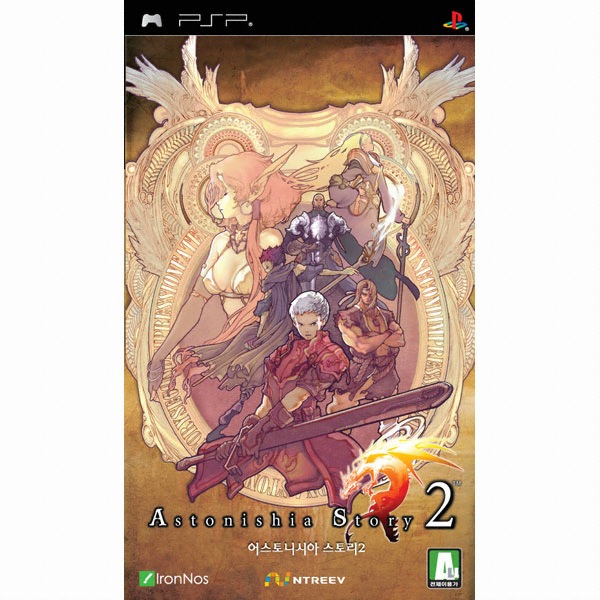 NTREEV SOFT 어스토니시아 스토리 2 PSP (일반판)
