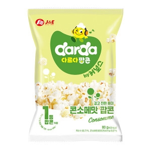 커널스 다르다팝콘 커널스팝콘_이미지