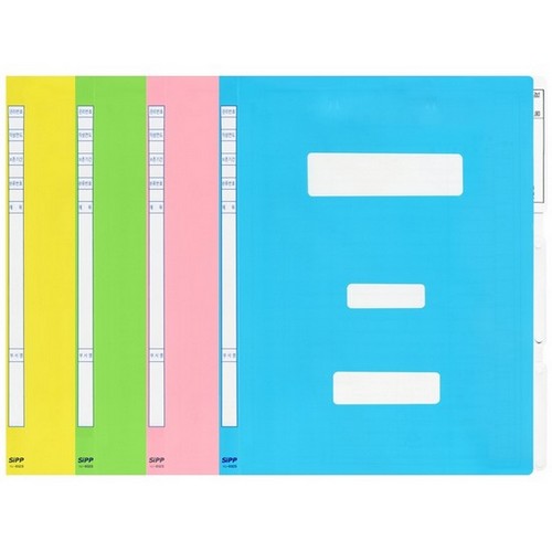 서일산업 칼라 정부화일 A4 (40개)_이미지