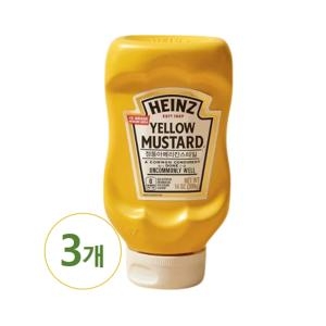 하인즈 옐로우 머스타드소스 396g (3개)