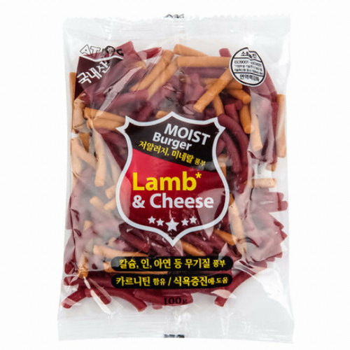 앳독 모이스트 양고기 치즈버거 100g
