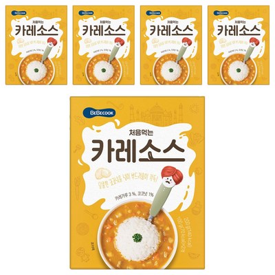 베베쿡 처음먹는 덮밥 소스 카레 200g (5개)_이미지