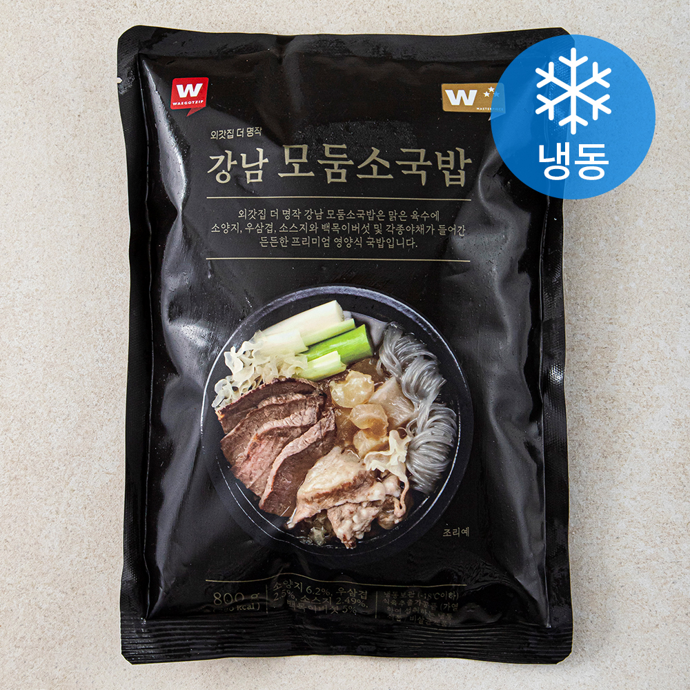 외갓집 더 명작 강남 모둠 소국밥 800g (4개)_이미지
