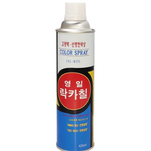 영일 락카스프레이 420ml (1개)