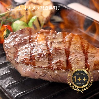아일푸드 김호윤셰프 호시우보 1++ 한우스테이크 150g